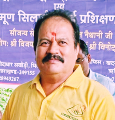 VIJAY MOHAN PAINULI